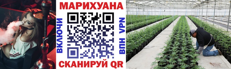 Магазин наркотиков Бакал Канабис Амфетамин Кокаин Гашиш Меф мяу мяу