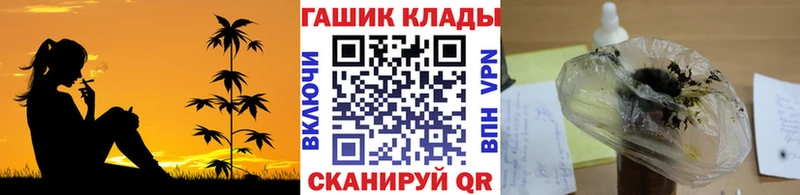 что такое наркотик  Бакал  блэк спрут ссылки  ГАШИШ Ice-O-Lator 
