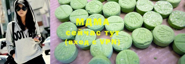 хмурый Алзамай