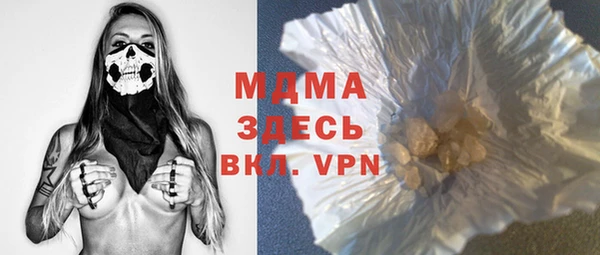 хмурый Алзамай