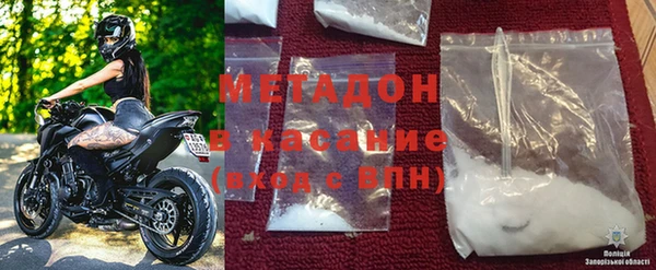 хмурый Алзамай