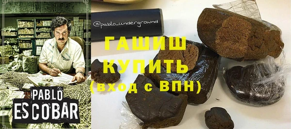 эйфоретик Алексеевка