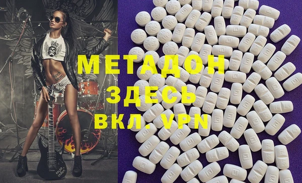 хмурый Алзамай